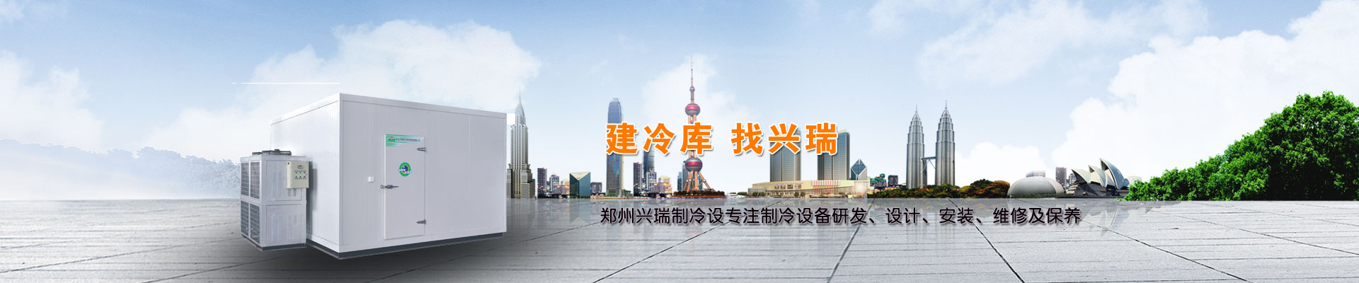 浙江中普防爆電器有限公司是中國(guó)防爆電器專(zhuān)業(yè)制造商之一.公司防爆電器產(chǎn)品覆蓋防爆配電箱,LED防爆燈,防爆熒光燈等數(shù)百種防爆電器產(chǎn)品,防爆配電箱，LED防爆燈質(zhì)量上乘,價(jià)格實(shí)惠,選購(gòu)防爆配電箱就來(lái)中普防爆，服務(wù)熱線(xiàn)：0577-61736611